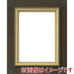 大額 大額 7103 F20 アッシュグレー アクリル