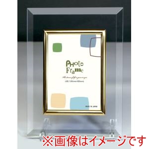 大額 大額 5336 L判 フォトフレーム 写真立 写真額