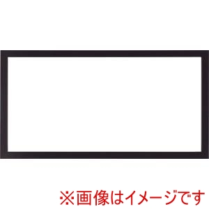 大額 大額 5660 デッサン額 250x500 黒