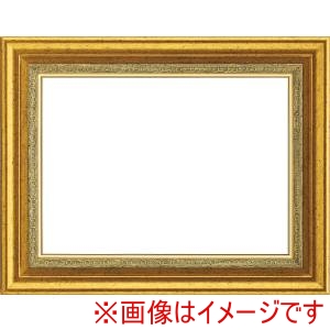 大額 大額 8164 F12 ゴールド 1.5mm UVアクリル