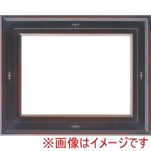 大額 大額 7760 P8 赤鉄 UVアクリル
