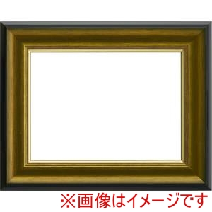 大額 大額 8167 F4 ゴールド/ブラック 1.5mm UVアクリル
