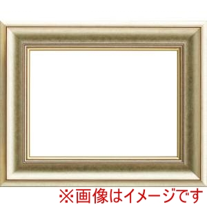 大額 大額 8167 F4 シルバー 1.5mm UVアクリル
