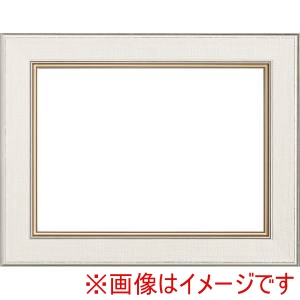 大額 大額 8163 P6 ホワイト 1.5mm UVアクリル