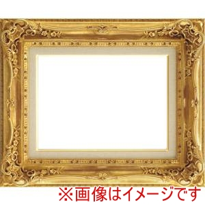 大額 大額 7840 F15 ダークゴールド アクリル
