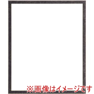 大額 大額 5871 半切 ブラック アクリル