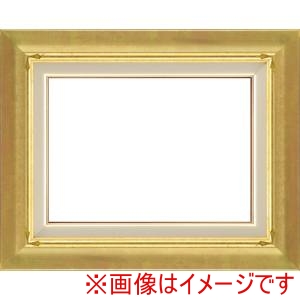 大額 大額 7717 P20 ゴールド UVアクリル