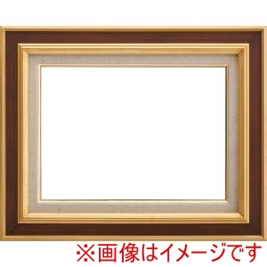 大額 大額 7761 F6 G/茶 UVアクリル