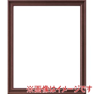 大額 大額 7918 大全紙 ブラウン UVアクリル