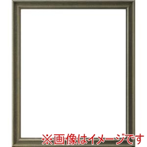 大額 大額 7918 大全紙 グリーン UVアクリル