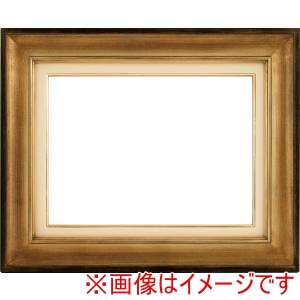大額 大額 7766 F3 シルバー UVアクリル