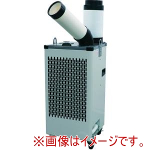 広電 KODEN 広電 KES251TBB 新冷媒R32 単相100V 自動首振 板金吊り下げ金具付き スポットクーラー 首振り有り  メーカー直送 代引不可 北海道沖縄離島不可