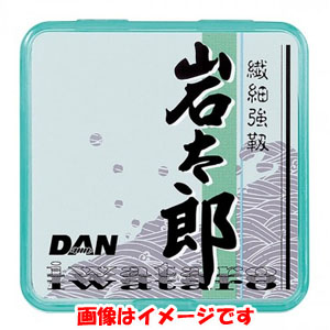 ダン DAN ダン 岩太郎 50m 0.8号