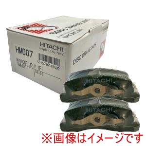 アステモ Astemo  アステモ HM007 ディスクブレーキパッド フロント 主な適合車種:ミニカ バン 00.11～06.10 純正品番:MR493173等