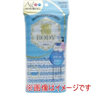 サンファブレス サンファブレス 泡ボディNEOかためBL