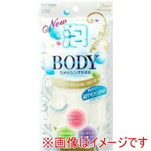 サンファブレス サンファブレス 泡ボディウォッシングタオル超やわらかめWH