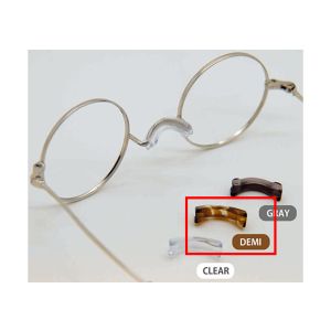 サンニシムラ サンニシムラ 141-731-DM 一山パッド ニギリツブ デミ