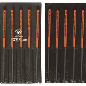 ツボサン TSUBOSAN ツボサン MA010-04 組ヤスリ 10本組 丸 油目