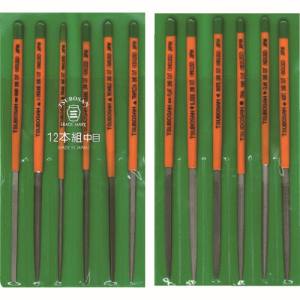 ツボサン TSUBOSAN ツボサン ST012-02 組ヤスリセット 12本組 中目