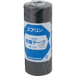 因幡電工 INABA 因幡電工 HF-50K 粘着テープ 黒