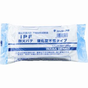 因幡電工 INABA 因幡電工 IPF 耐火パテ硬化型不燃タイプ