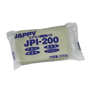 ジャッピー JAPPY ジャッピー JPI-200 エアコン用 配管パテ JAPPY