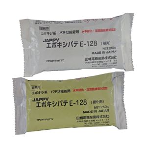 ジャッピー JAPPY ジャッピー E-128 エポキシ 10個入り JAPPY