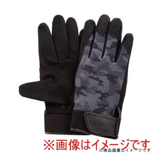 ユニワールド  uni world ユニワールド 2520-L 指先の巧作業手袋 Lサイズ 迷彩/ブラック