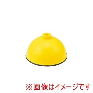 トーエイライト TOEI トーエイライト G1110 ポールスタンド