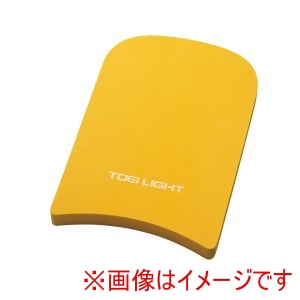 トーエイライト TOEI トーエイライト B3272Y カラービート 黄