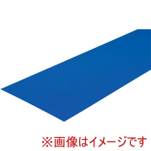 トーエイライト トーエイライト T2404B ダイヤマットAH1000