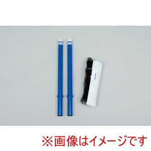 トーエイライト TOEI トーエイライト B6143 プレイボールセット50