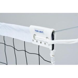 トーエイライト TOEI トーエイライト B2075 バレーボールネット