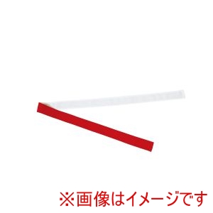 トーエイライト TOEI LIGHT トーエイライト B2082RW ハチマキNH110
