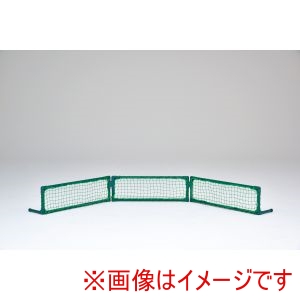 トーエイライト TOEI LIGHT トーエイライト B2420 集球ネット