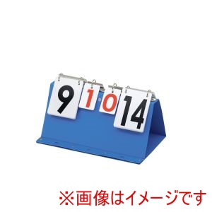 トーエイライト TOEI トーエイライト B2684 両面表示バドミントン得点板
