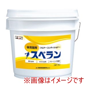 トーエイライト TOEI LIGHT トーエイライト T1779 スベラン 14リットル