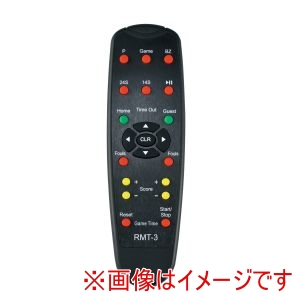 トーエイライト TOEI LIGHT トーエイライト B4161 デジタルカウンター用リモコン