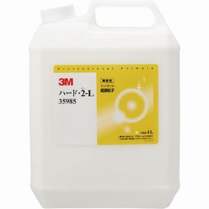 スリーエム 3M スリーエム 3M 35985 コンパウンド ハード 2-L 大容量製品 4L
