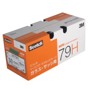 スリーエム 3M スリーエム 3M 2479H シーリング50ミリ 20