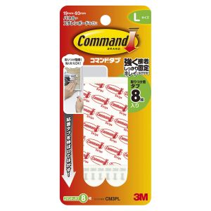 スリーエム 3M スリーエム 3M CM3PL コマンドタブ Lサイズ