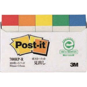 スリーエム 3M スリーエム 3M 700RP-R ポスト イット 50X15mm 100枚X5パッド レインボー