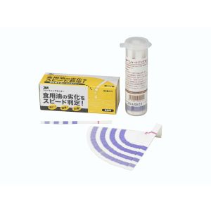 スリーエム 3M スリーエム 3M H/SM 50 ショートニングモニター 50枚入