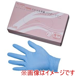 水野産業 水野産業 ニトリル手袋 ブルー 粉なし Sサイズ N440 100枚入