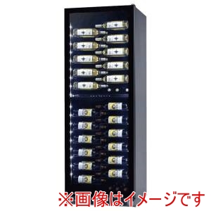 グローバル グローバル ファンヴィーノ ブリリアント DUO 131 右ヒンジ 左取手 65500 メーカー直送 法人限定 代引不可 北海道沖縄離島不可