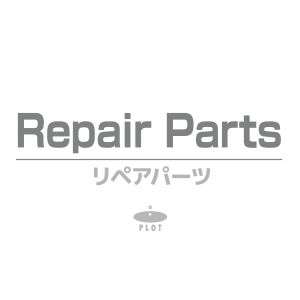 RCエンジニア RCエンジニア 75-13-06 ピロボール ダンパーパーツ ピロボール 8mm