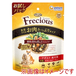 ユニチャーム Unicharm ユニチャーム グランデリ Frecious 食欲そそるお肉たっぷりタイプ アダルト成犬用 チキン ビーフ入り 中粒 180g