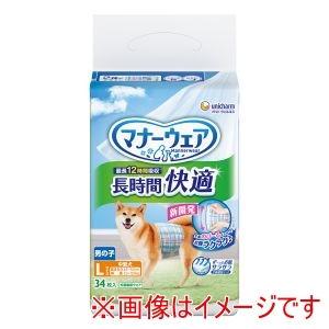 ユニチャーム unicham ユニチャーム マナーウェア 長時間快適 オムツ 男の子用 L 34枚