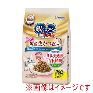 ユニチャーム Unicharm ユニチャーム 銀のスプーン 国産生かつおin海の幸ブレンド 食事の吐き戻し軽減 900g