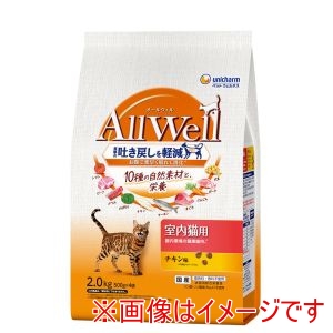ユニチャーム unicham ユニチャーム AllWell 10種の自然素材 室内猫用 チキン味 2.0kg